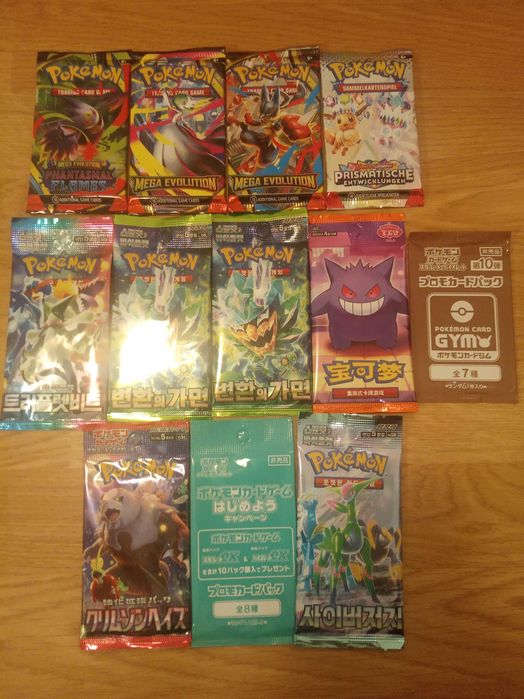 Pokemon TC Game diverse serii, boostere si cartonase varsate