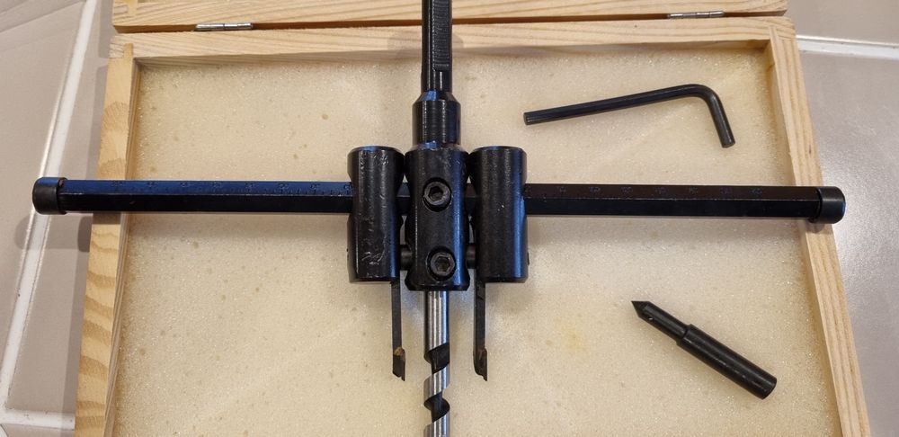 Сверло регулируемое 40-200mm