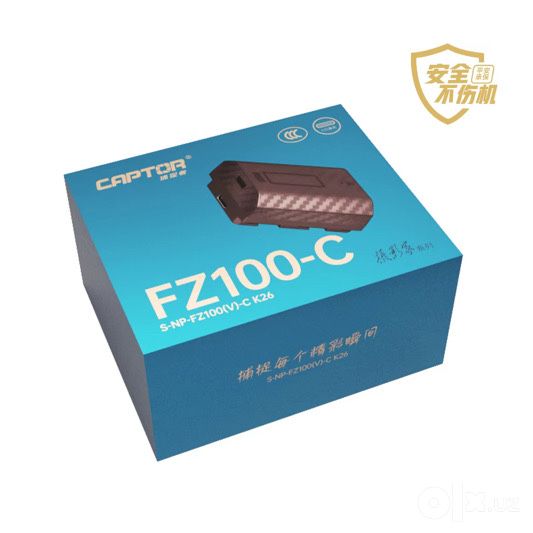 В продаже новые батареи SONY NP-FZ100 CAPTOR 2600 mAh