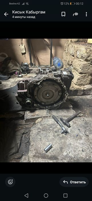 Шевроле трекерге коробка