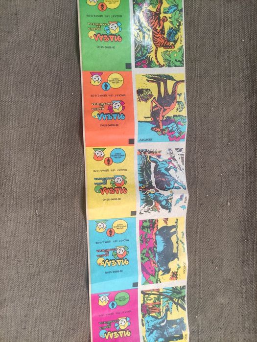 Продавам картинки от дъвки Турбо, Идеал