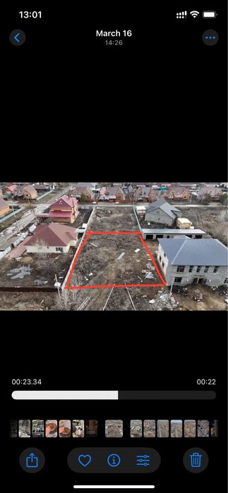 Продам Земельный участок