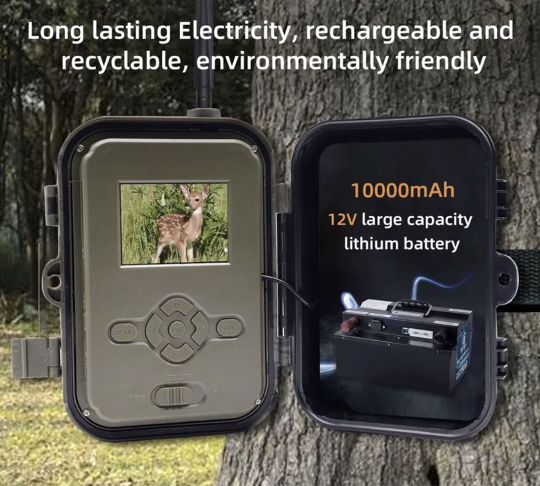 Cameră de vânătoare HC- 940 PRO-LI