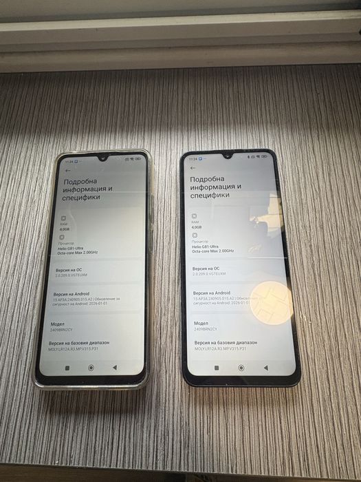 Като нов! Redmi 14c