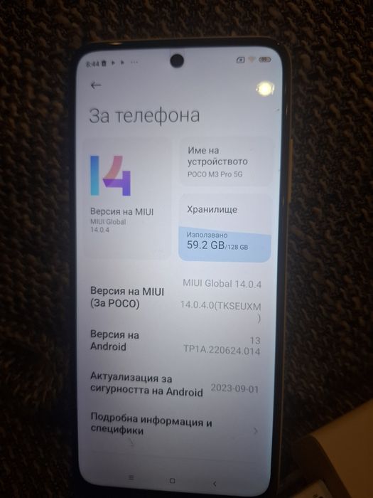 Xiaomi  Poco M 3 Pro 5g