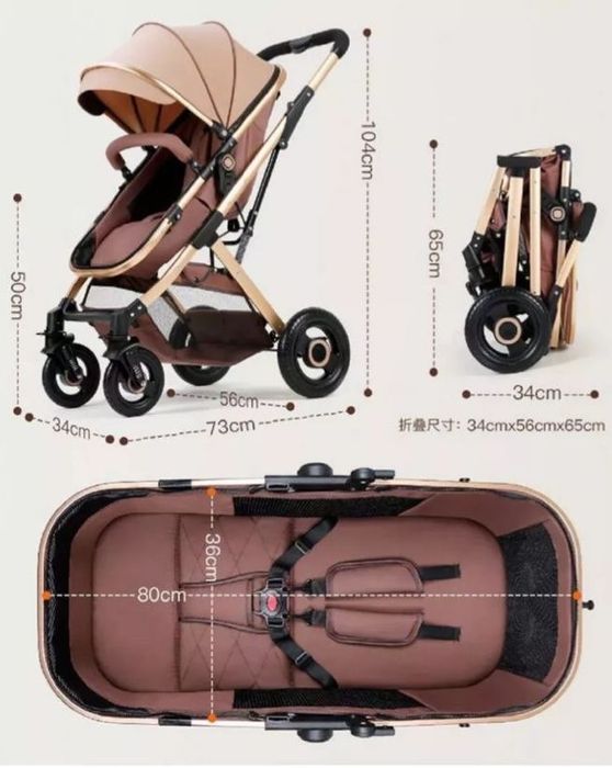 Продаётся Детская коляска