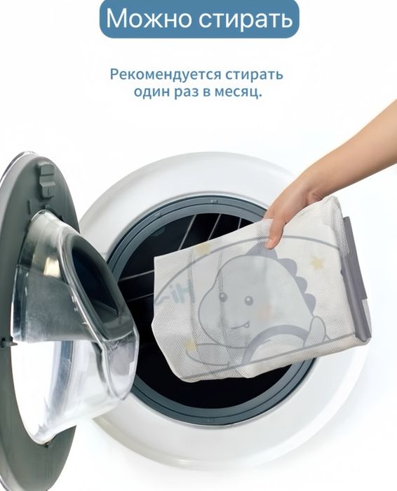 Продам игровой манеж