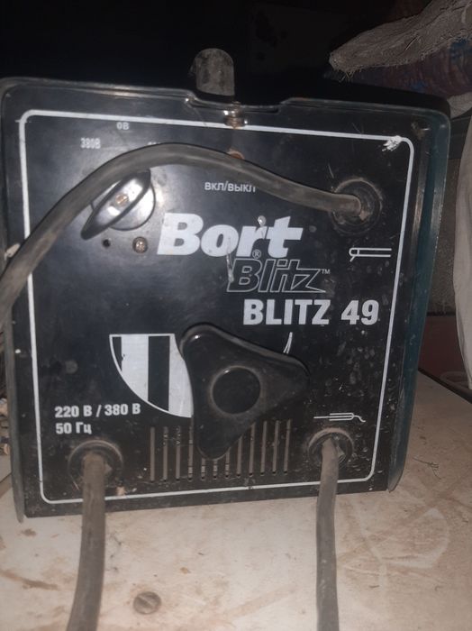 Сварка апарат российский сотилади