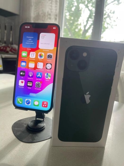 iPhone 13 128gb 81%