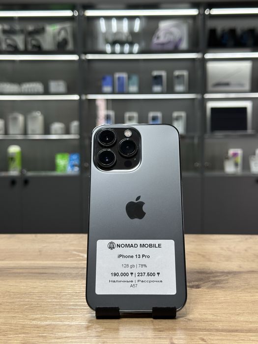 iPhone 13 Pro 128gb | Магазин «Nomad Mobile»