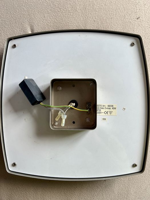 Осветителни тела