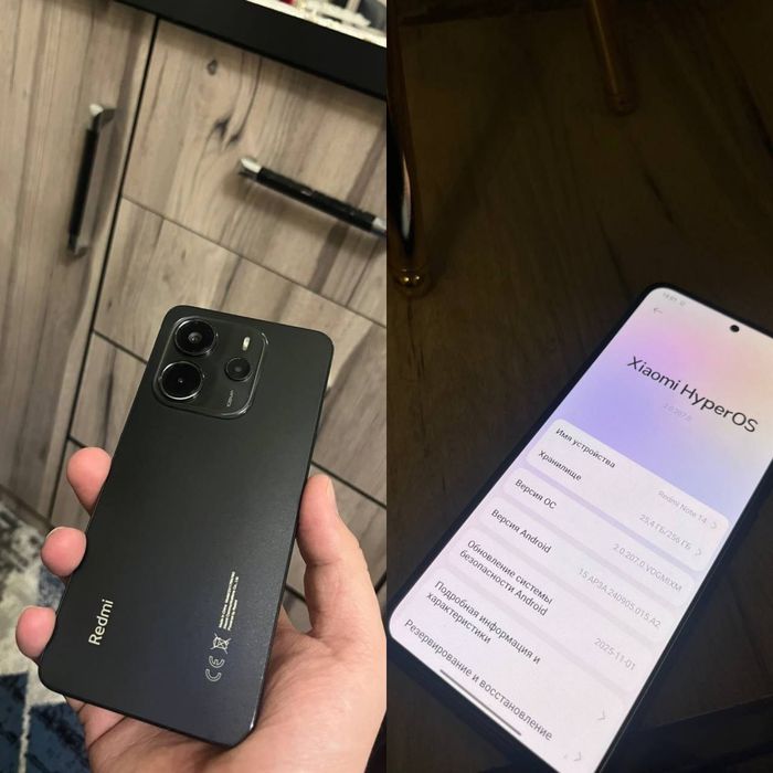 Redmi note 14 4g 8/256 GB