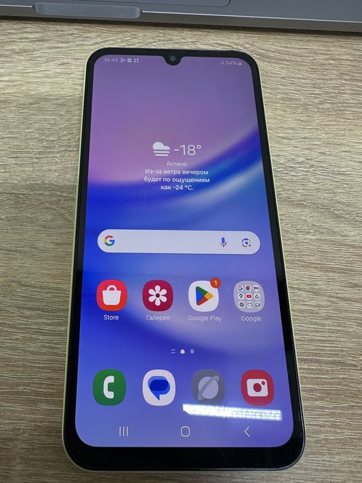 Samsung Galaxy A15
