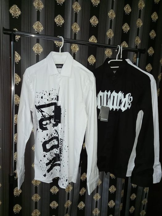 Cămașă Icon dsquared2  / Burberry