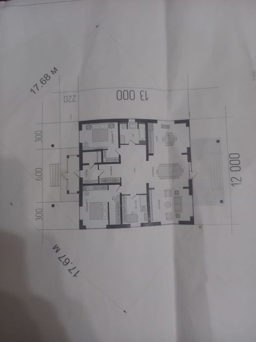 жер сатылады актобе