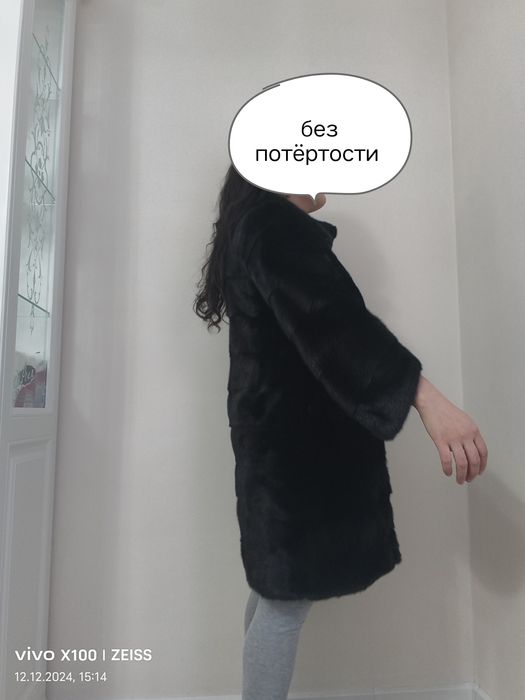 Норковая шуба продам 46