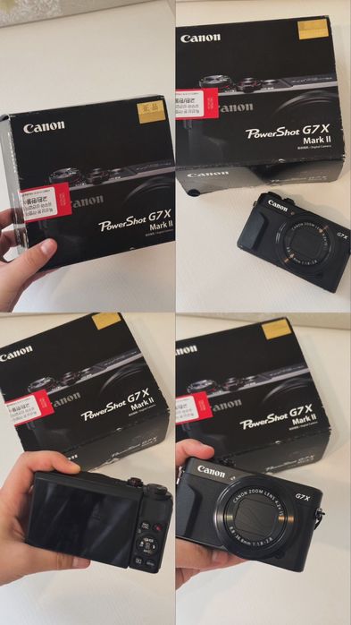 Сanon g7x mark ii