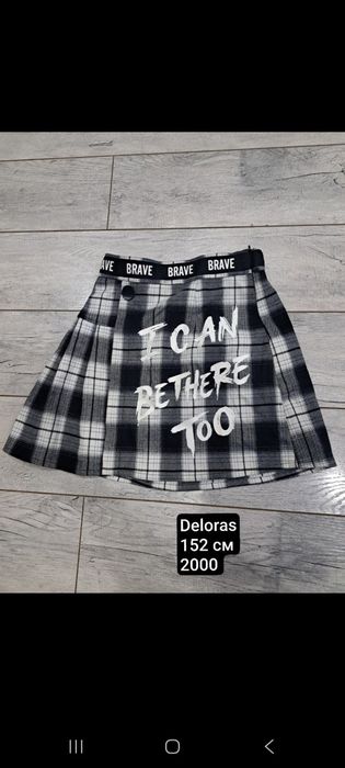 Одежда на девочку 12- 13 лет