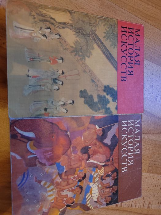 Книги разные,  на любителей