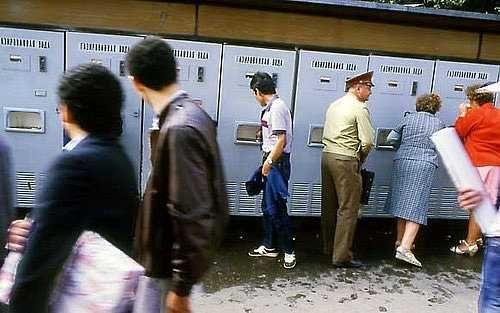 автомат газ воды СССР.