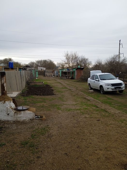 Үй сатылады срочноооо