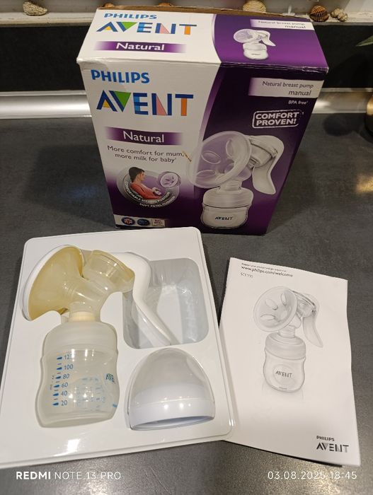 Philips Avent Комплект - ръчна помпа за кърма със стерилизатор