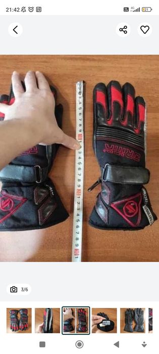 Manusi moto din piele naturala