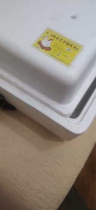 Продам инкубатор