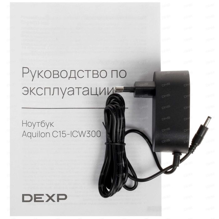15.6" Ноутбук DEXP Aquilon серый