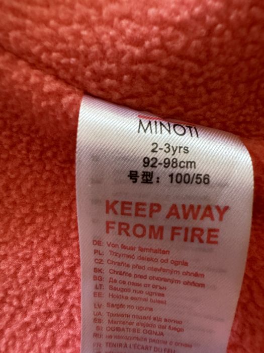 Детско яке за дъжд LAMA на Minoti 2-3 год.