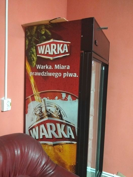 Vitrina pentru băuturi