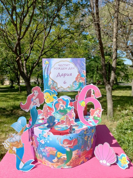 Картонена торта за детски рожден ден