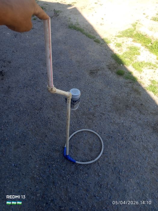 Металлоискатель. Temir qidiruvchi apparati