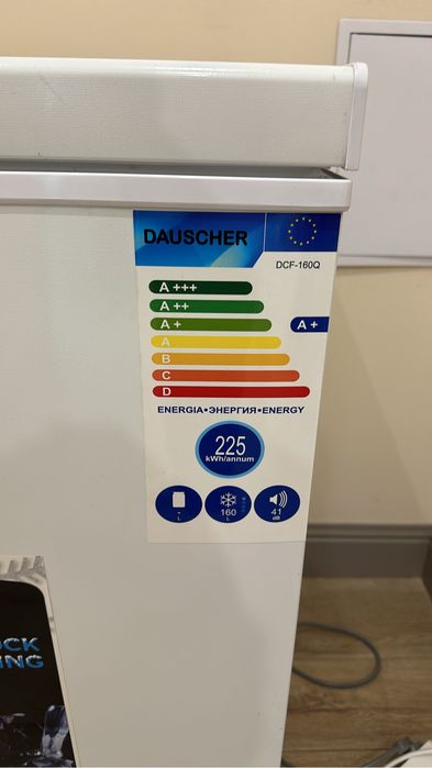 Морозильник dauscher