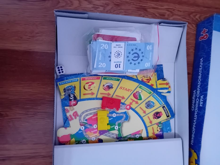 Нови ,забавни игри