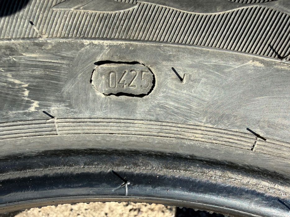 Шины летние 4 штуки