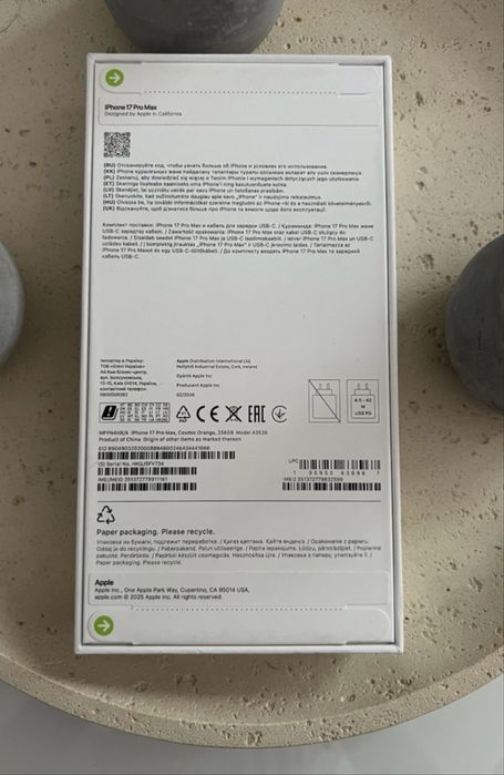 iPhone 17 Pro Max 256gb Cosmic Orange sigilat