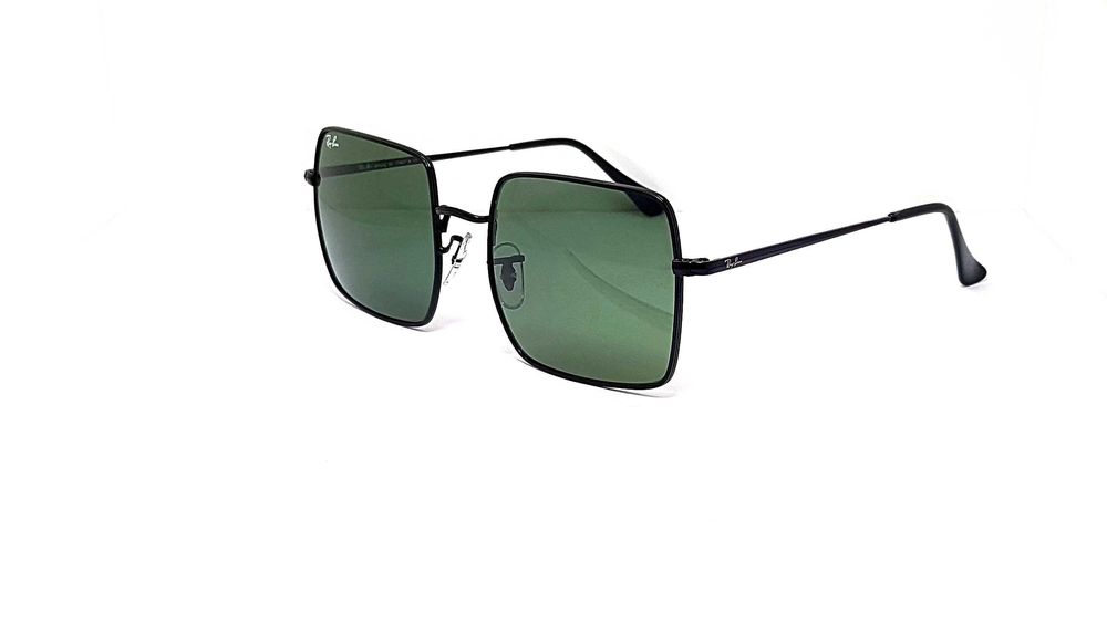 Ochelari de soare Ray Ban Square Maro si Verde RB1971