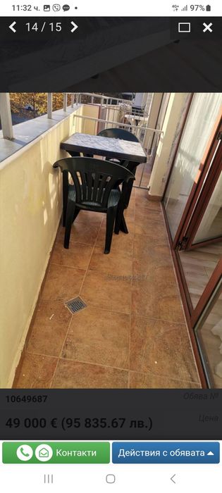 Продава се Едностаен апартамент в Сливен, Център - 35 кв.м за 714 €/кв.м - Снимка #8