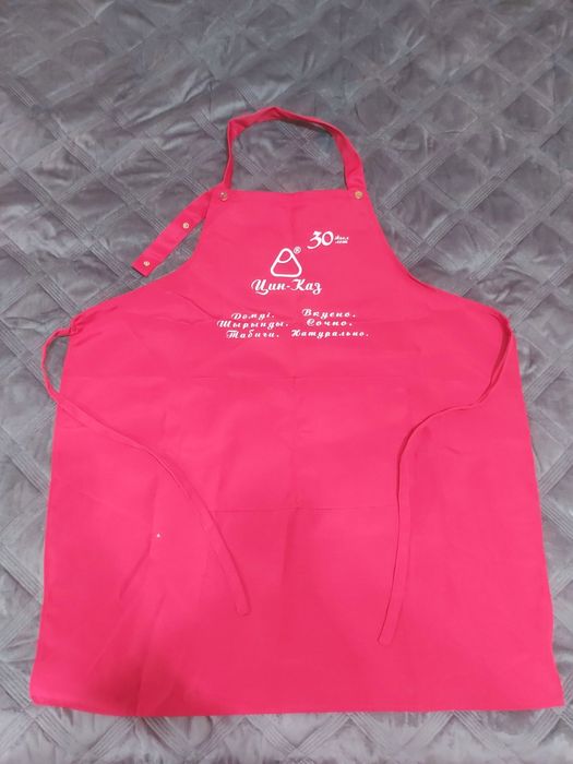 Набор Цин каз!новый!