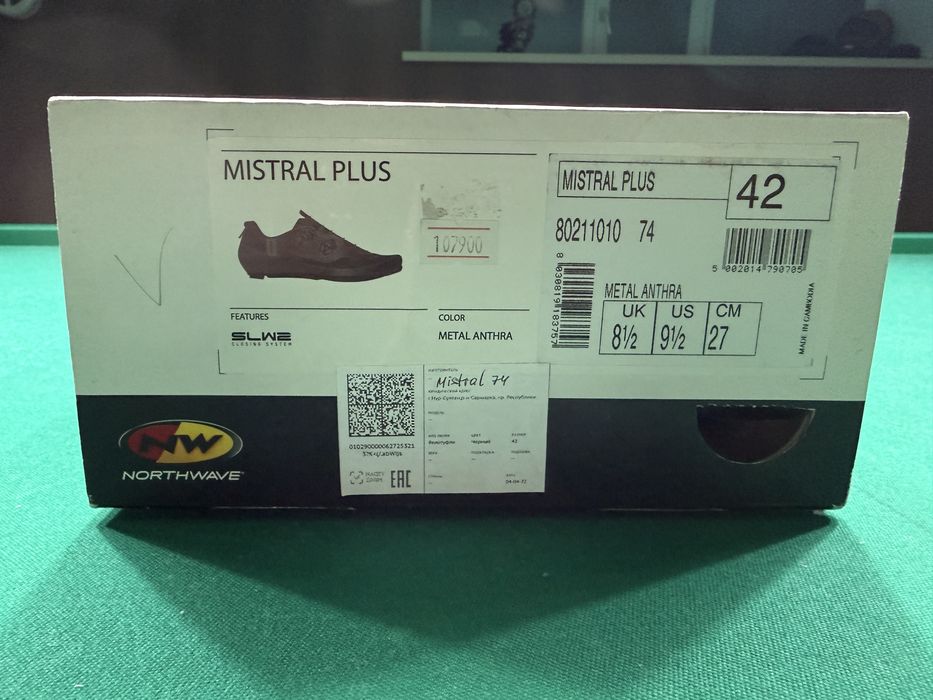 Northwave обувь для шоссейного велосипеда