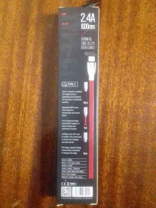 продам кабель USB