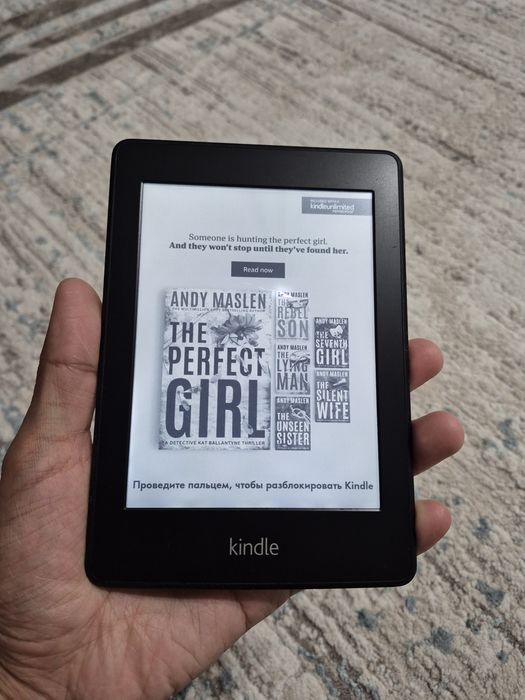 Kindle paperwhite 5поколение.