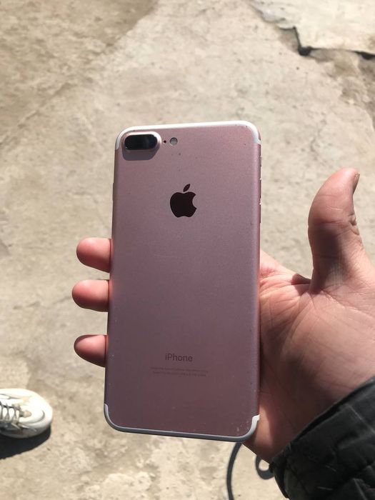 Oyfon 7+ 32 gb satiladi srochni