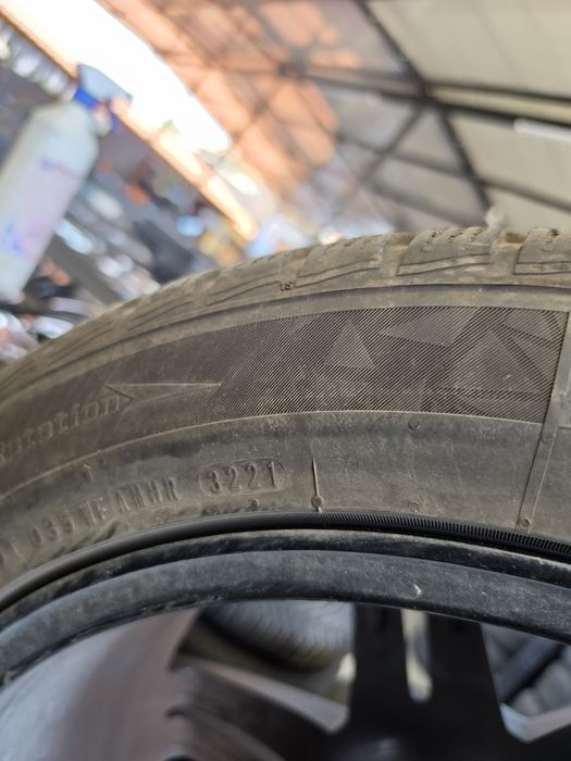 4 Броя 255/45/18 Nexen 6,8mm