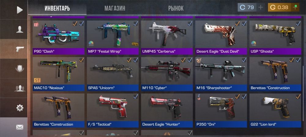 Стандофф 2 аккаунт