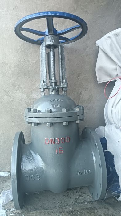 Задвижка стальная д300