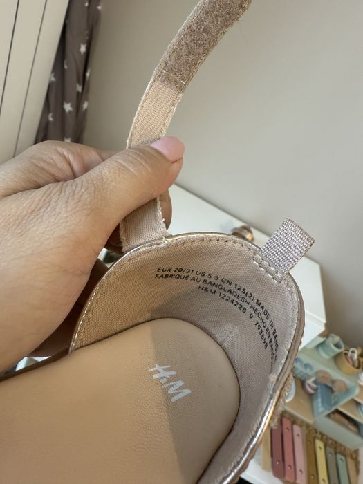 Детски сандали HM 20/21