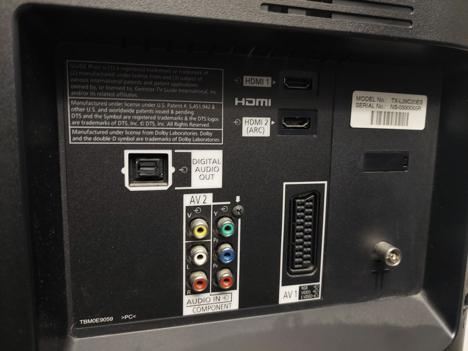 LCD Panasonic Viera 26 инча