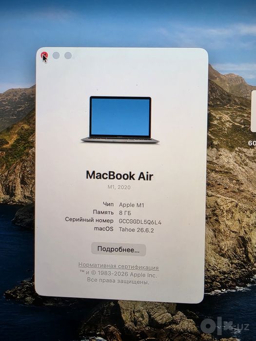 Macbook air m1, 256gb